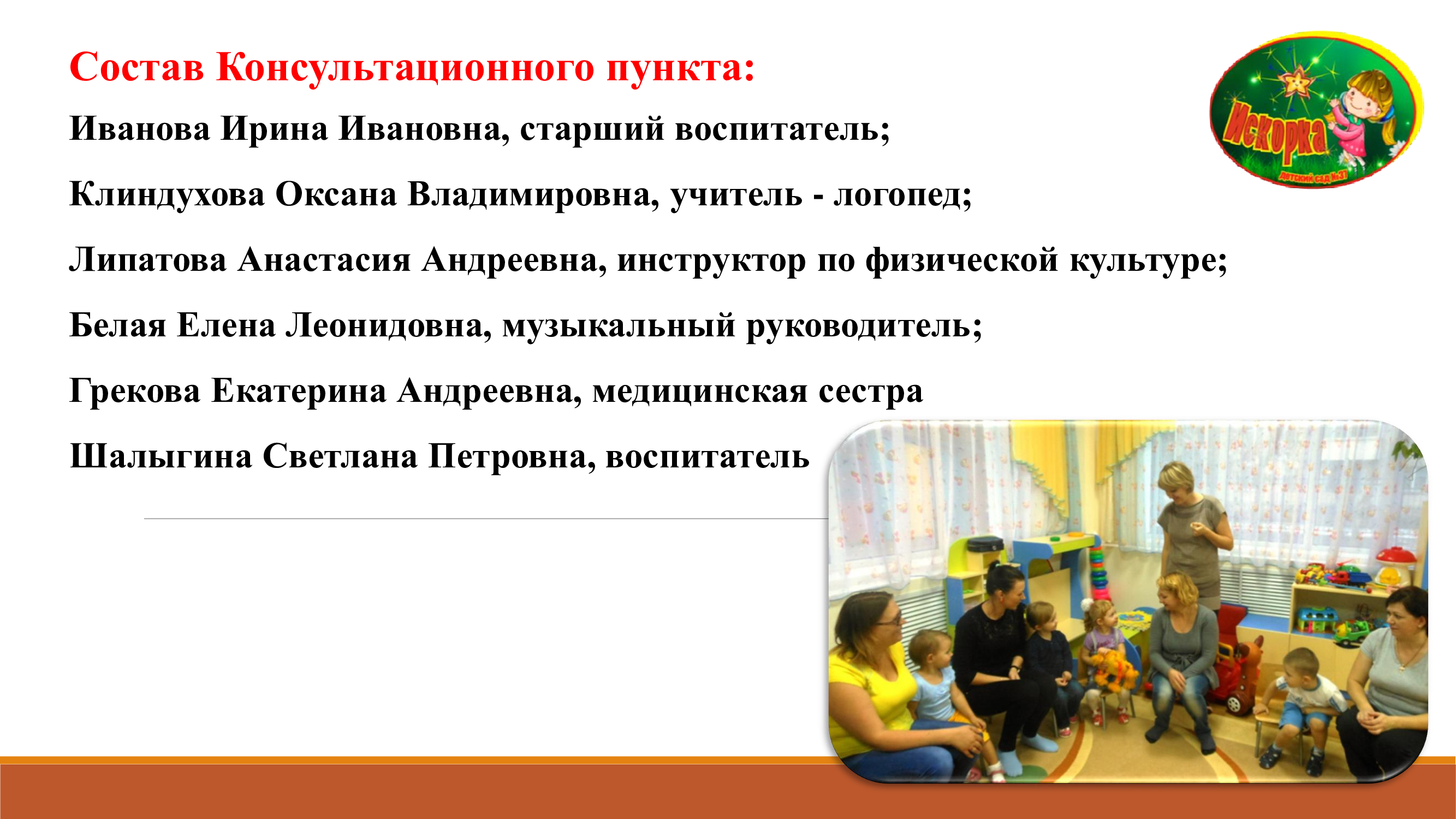 c3c07013e62796ccca3b5435d8b35d30-5.jpg